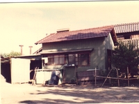 昔の家.JPGのサムネール画像