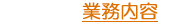 Ɩe