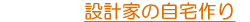 ݌vƂ̎